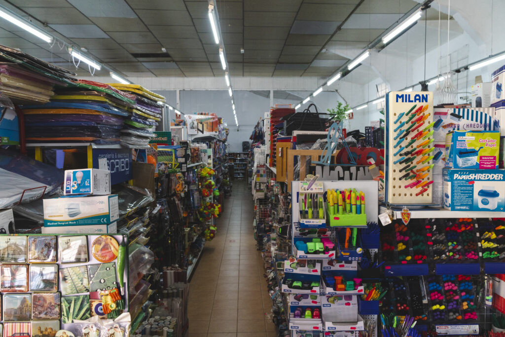 mybazar3